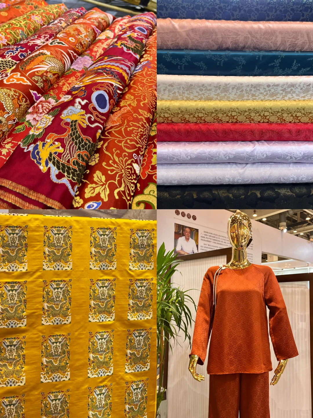 苏州！！预计周末有5w人来这里...