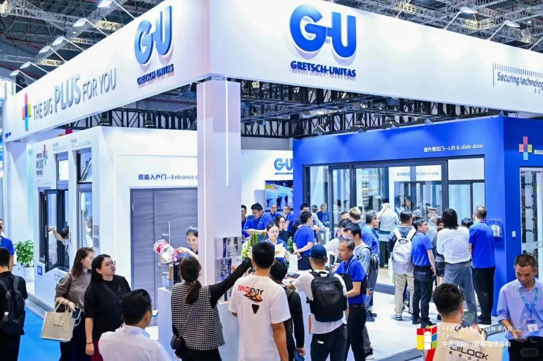 FBC 2025中国国际门窗幕墙博览会