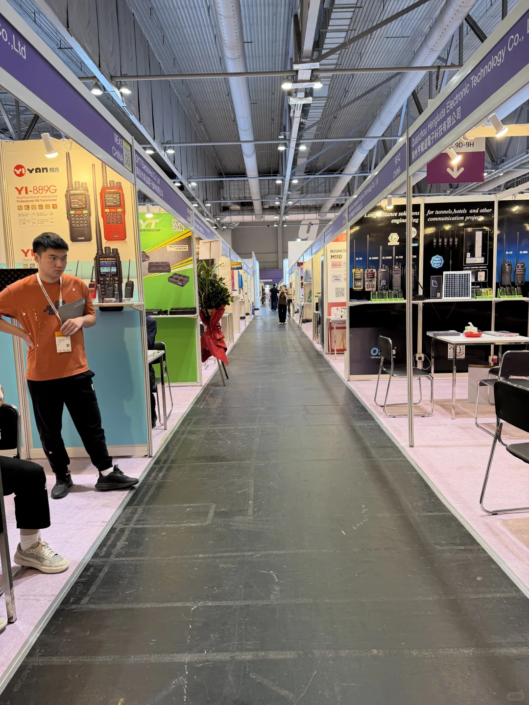 ?2025香港环球资源秋季电子展会day1