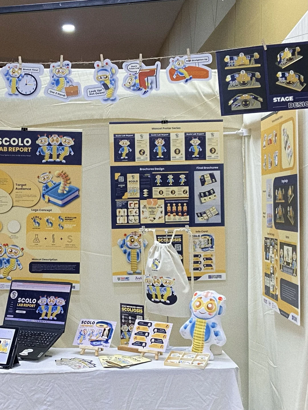 ??| Tarumt FYP设计展‼️