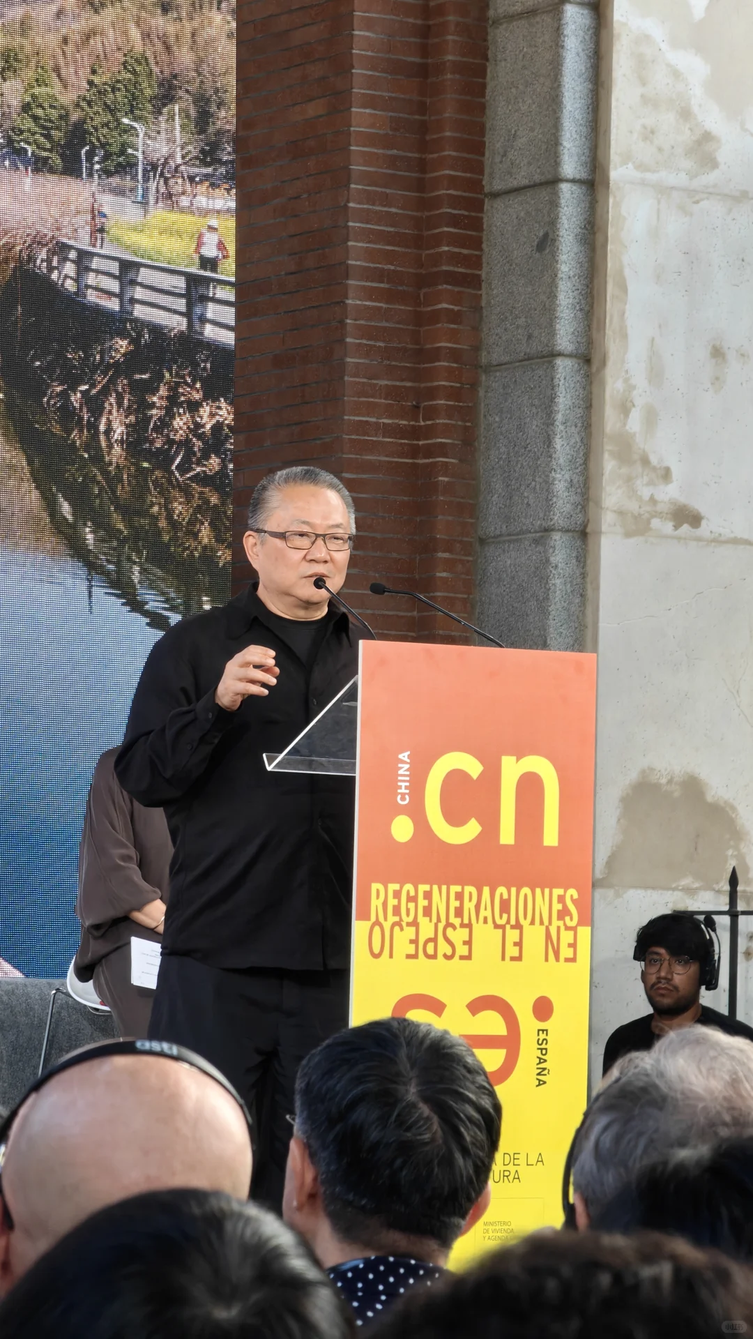 中国同济大学与西班牙住房城市部设计展交会