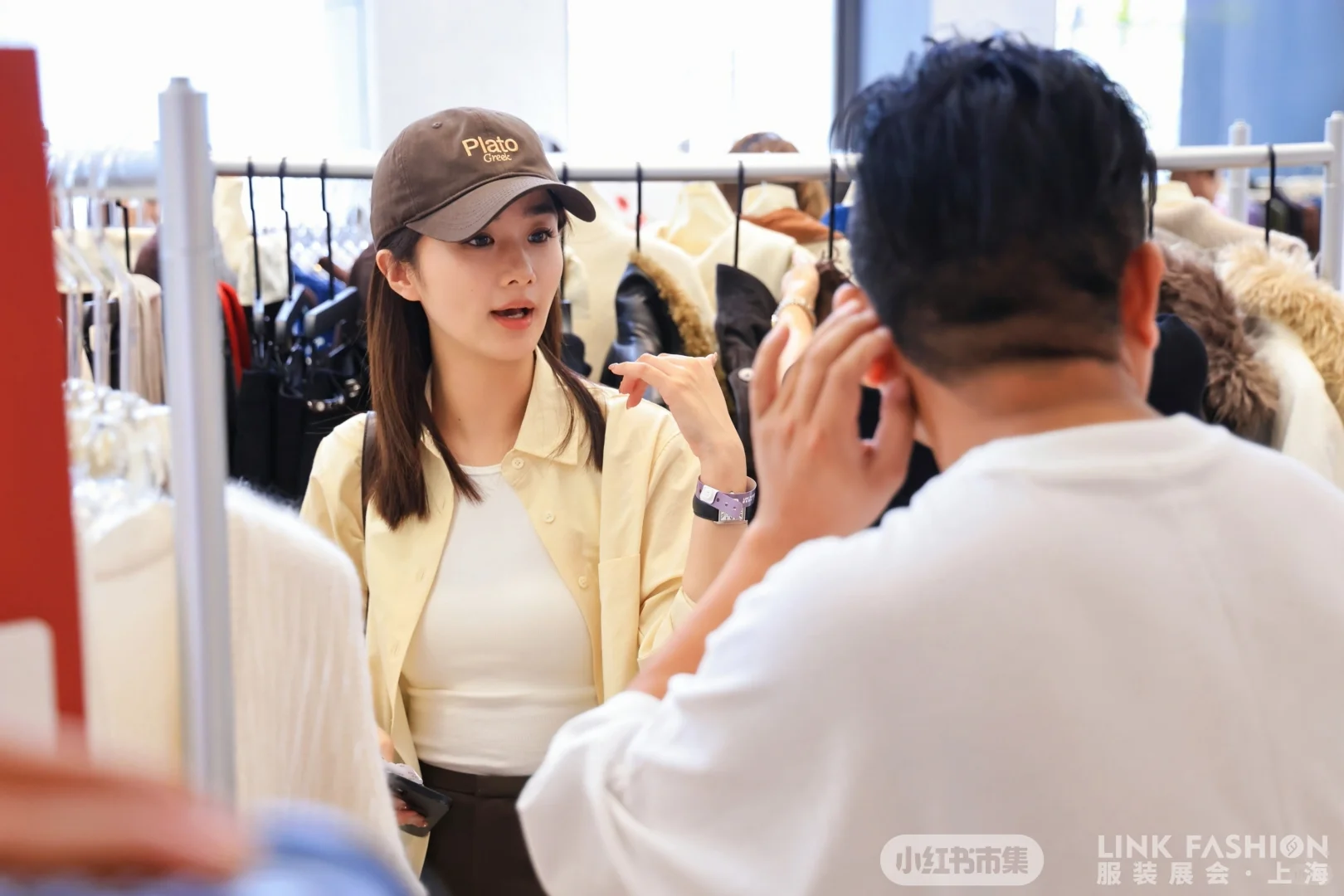 今天的朋友圈C位，被这场选品会承包了