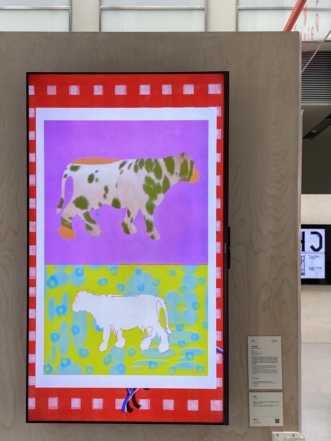 上海新展小红书设计周2025(附攻略)