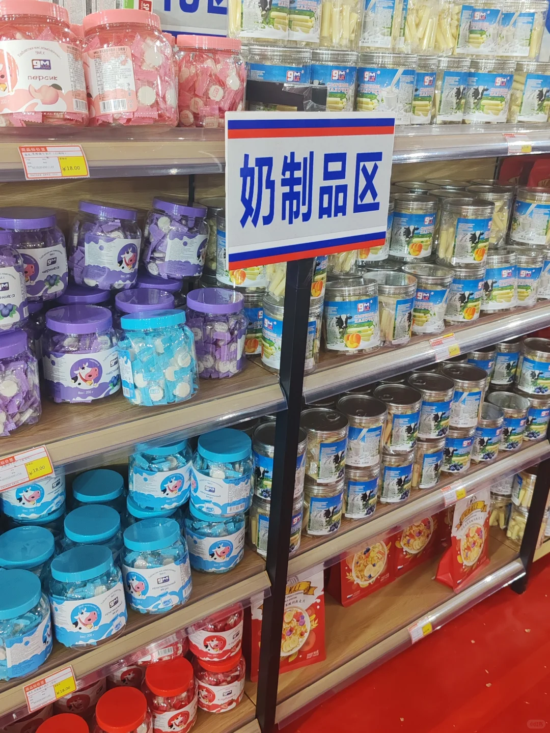 唐山国际会展中心