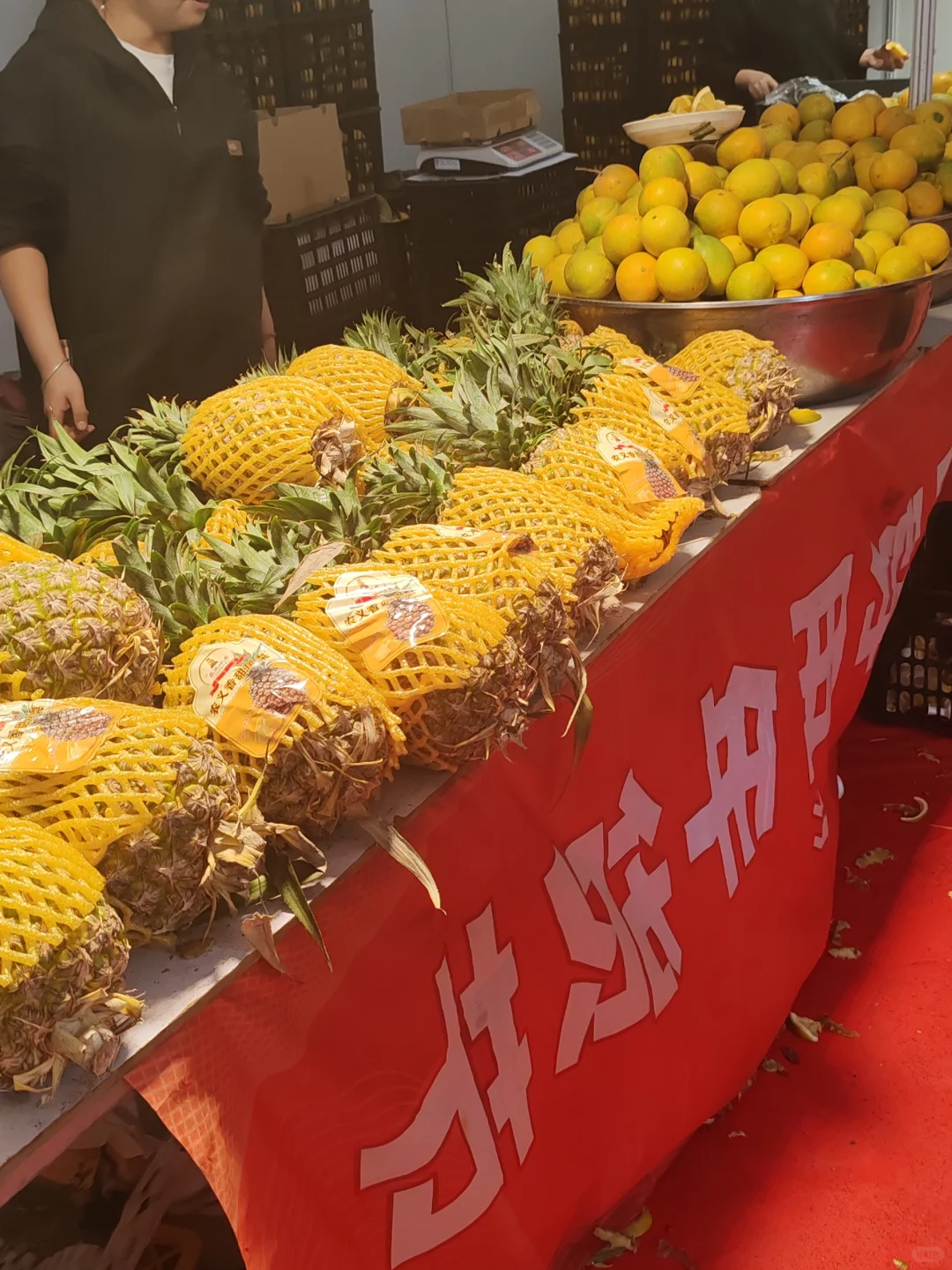 唐山国际会展中心