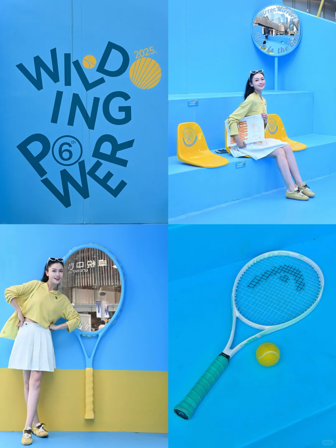 深圳从来不缺好看的展??免费！速冲！