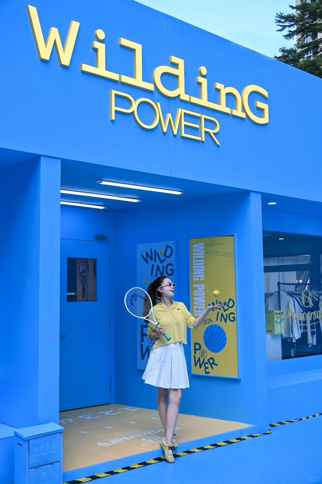 深圳从来不缺好看的展??免费！速冲！