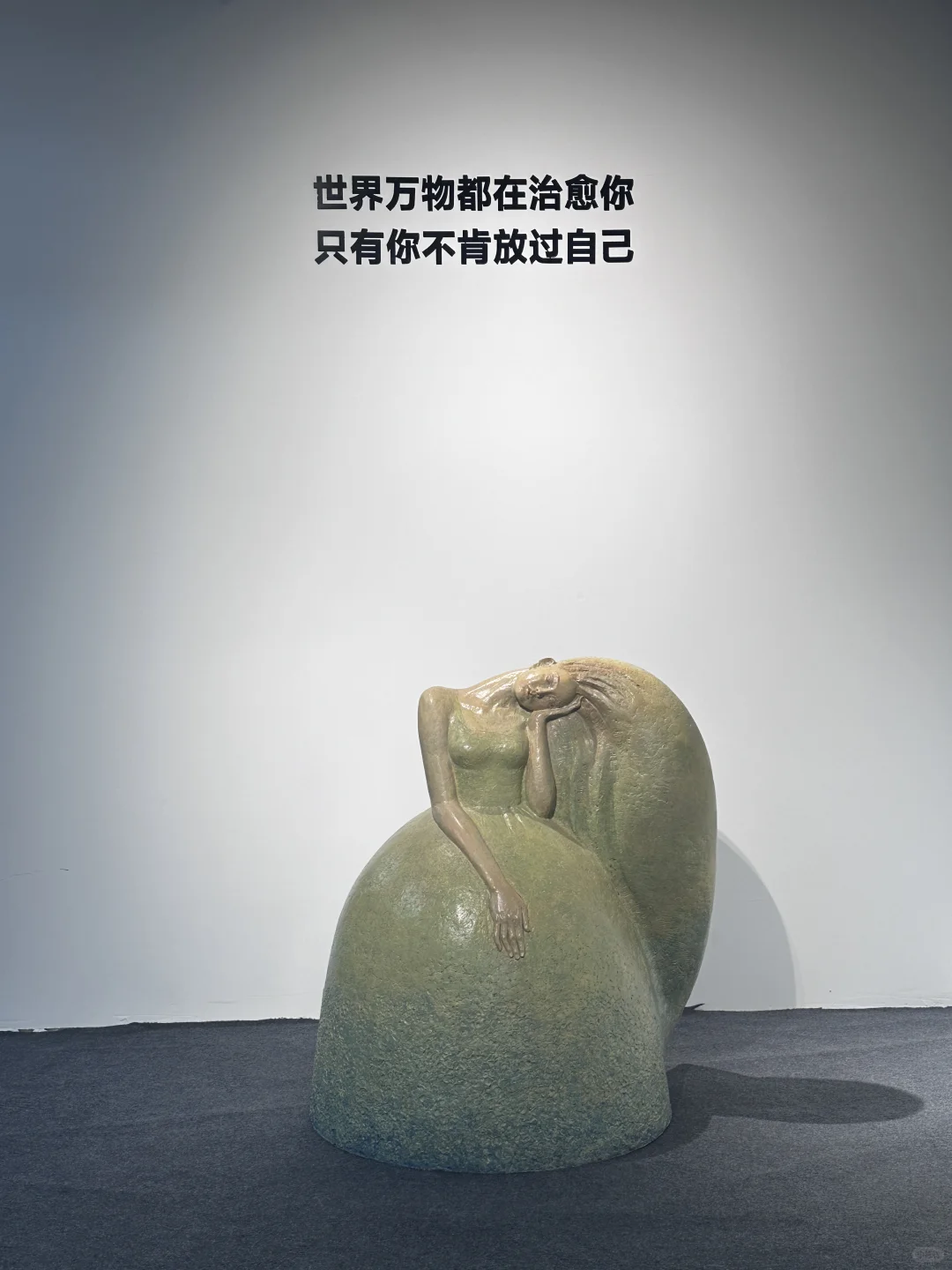 在邯郸被这家艺术展治愈了❤️‍?