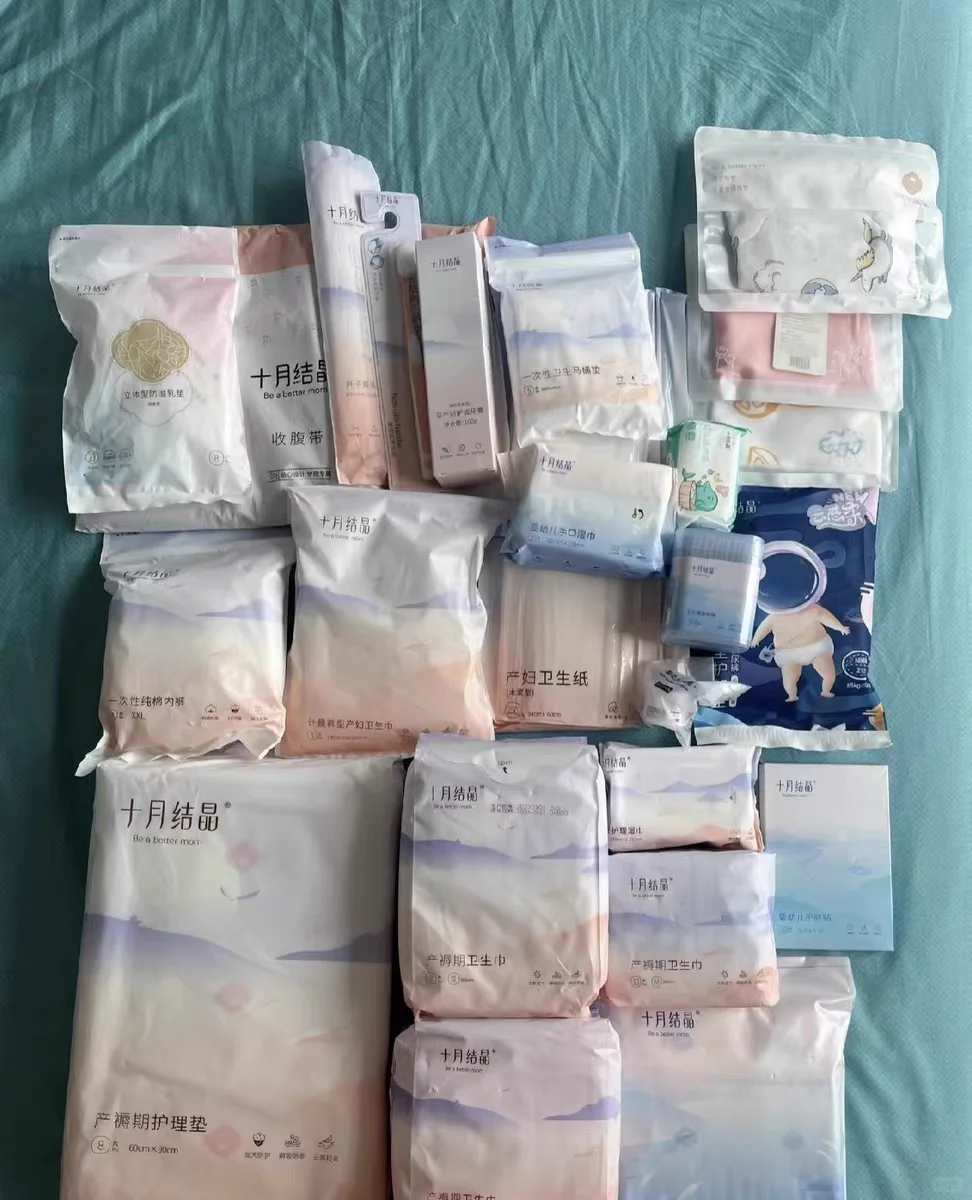 孕妈妈一起来逛南京展会啦!!!