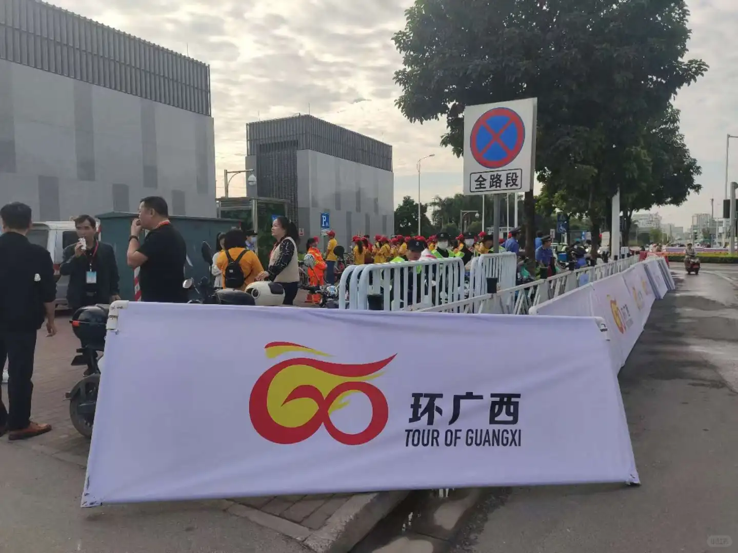 名额有限，先到先得