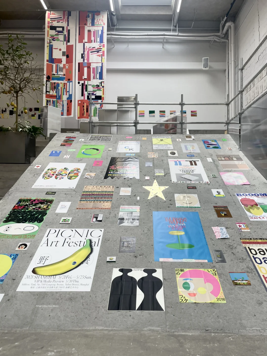 北京看展?这个设计游乐场是新晋美学宝藏