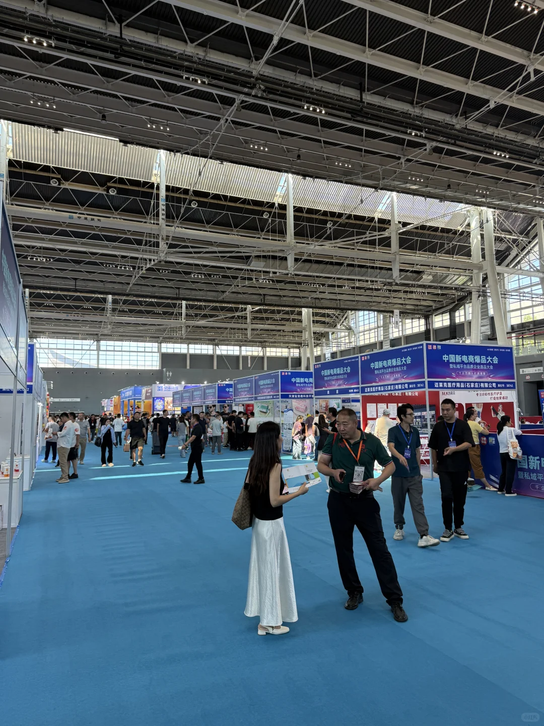 石家庄??京津冀品牌消费节｜速来逛吃逛吃