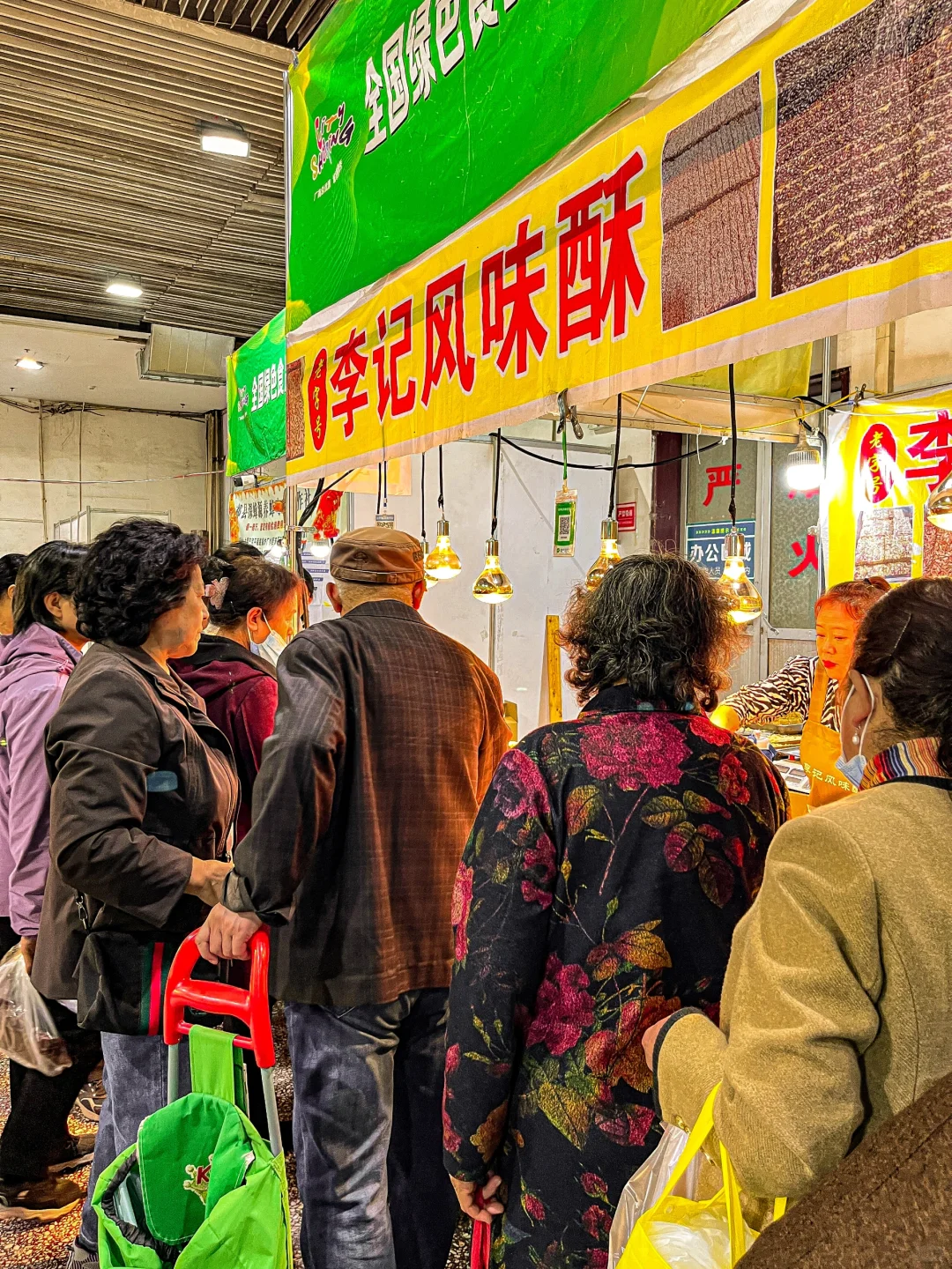 什么!老太原人最爱的煤博展销会又来啦!