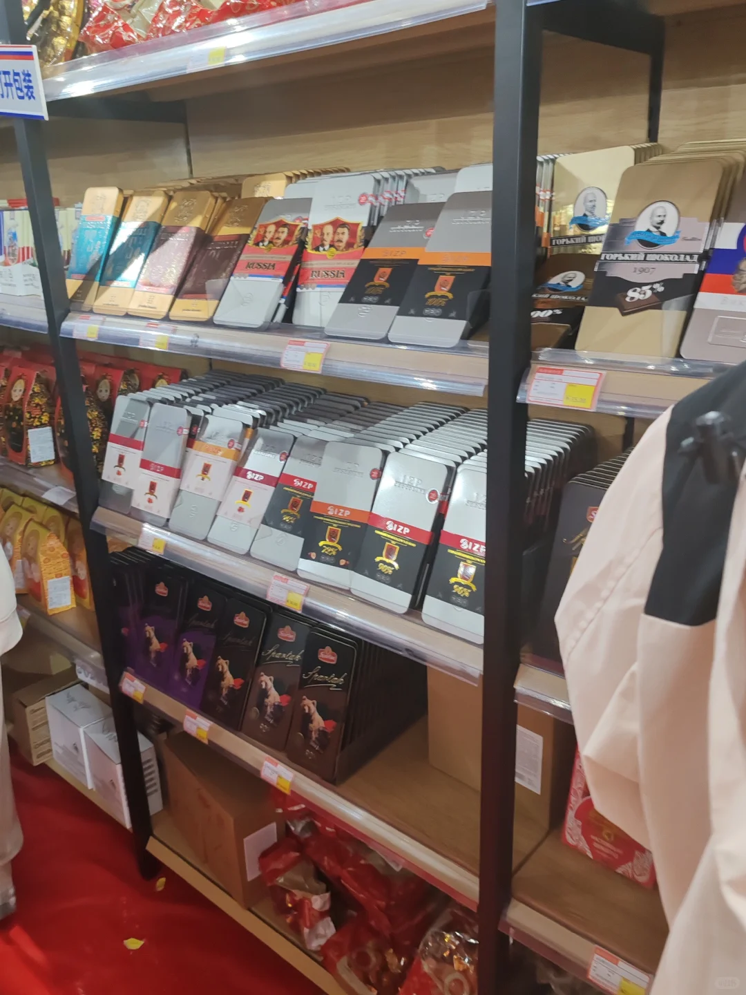 唐山国际会展中心