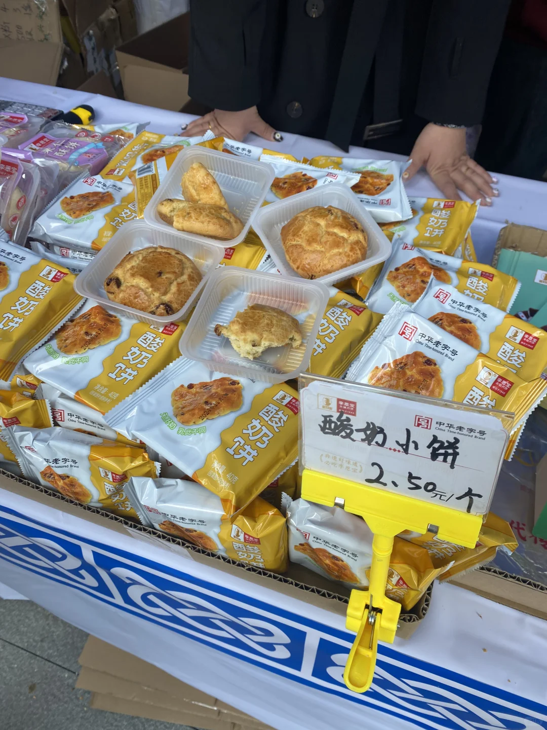 农大 | 在农大最爱的事情是……?