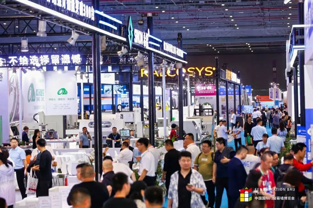 FBC 2025中国国际门窗幕墙博览会