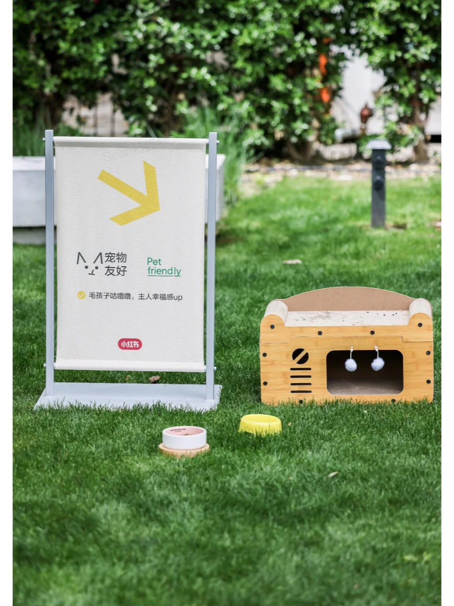 幸福家居展:一本城市真实场景里打开的杂志