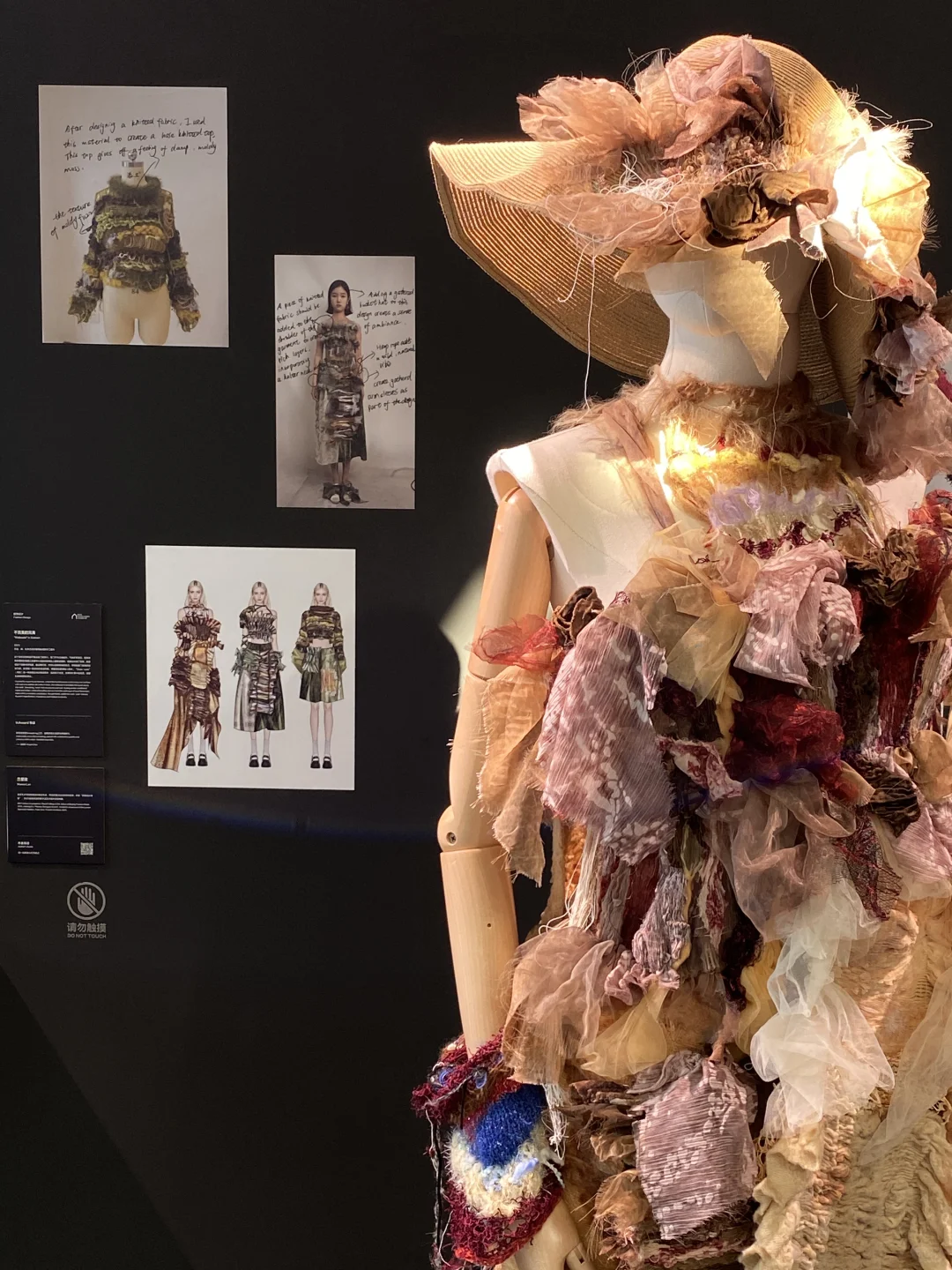 上海新展小红书设计周2025(附攻略)