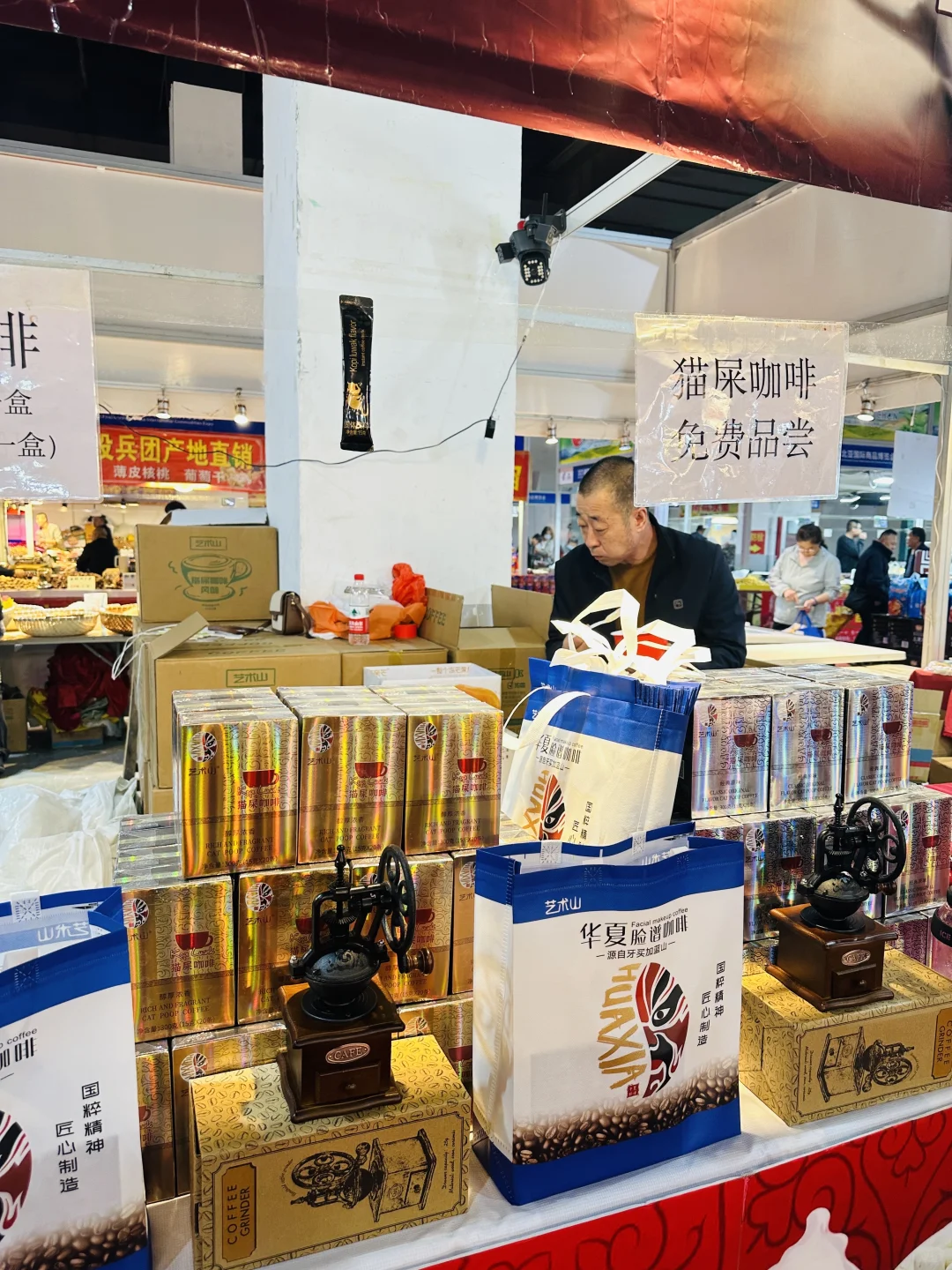 呼和浩特?东北亚博览会去啦?