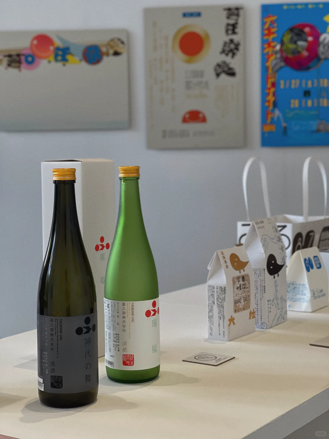 《当生活的设计,失去呼吸感》?