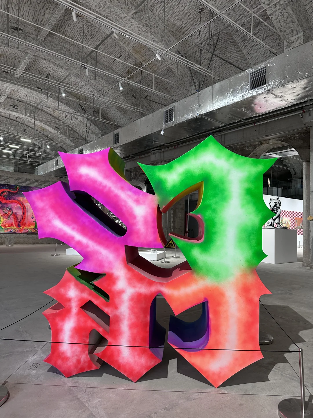 石家庄你洋气的让我陌生!