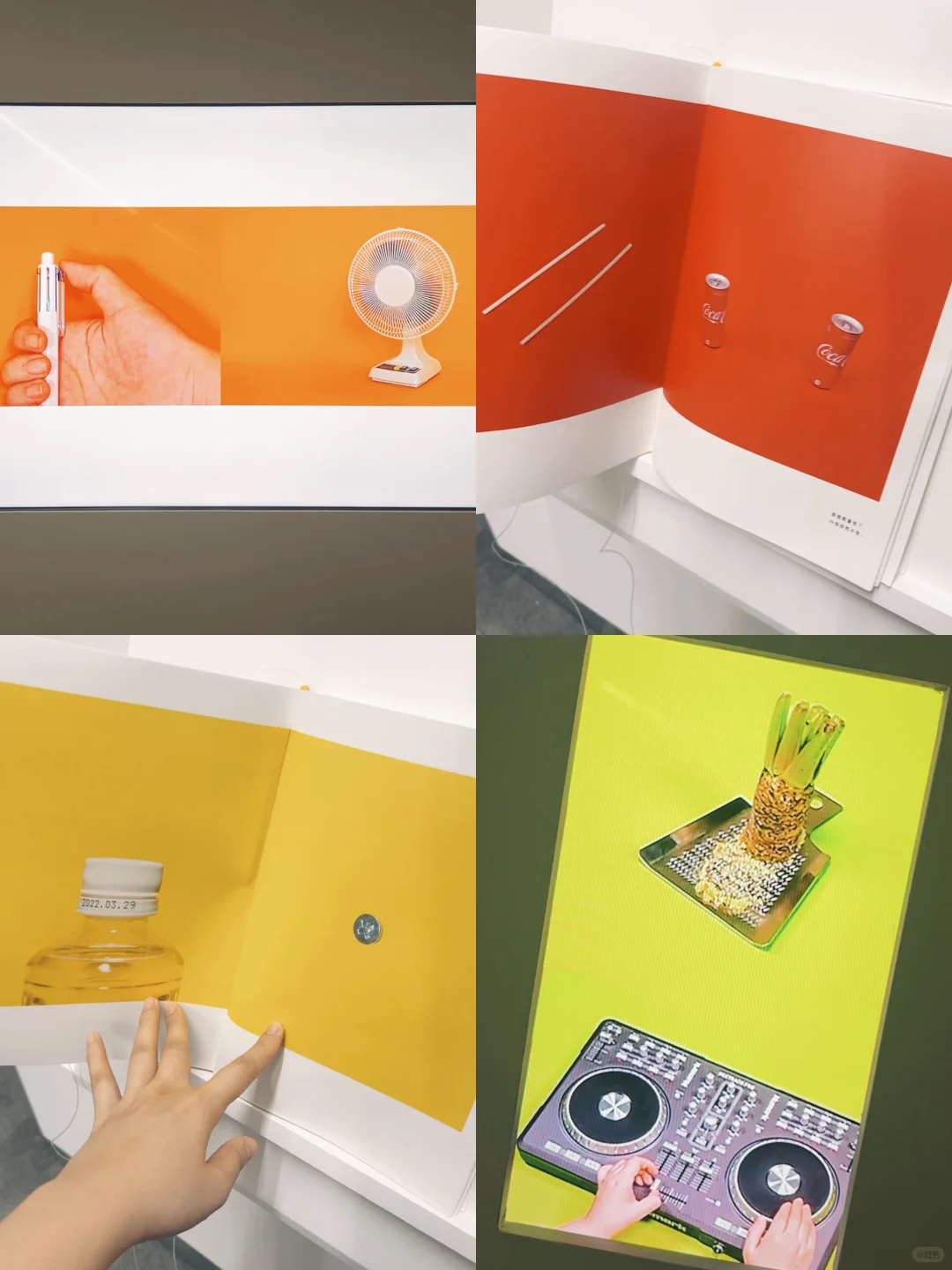 一个人逛展plog｜沉浸式?小红书设计周