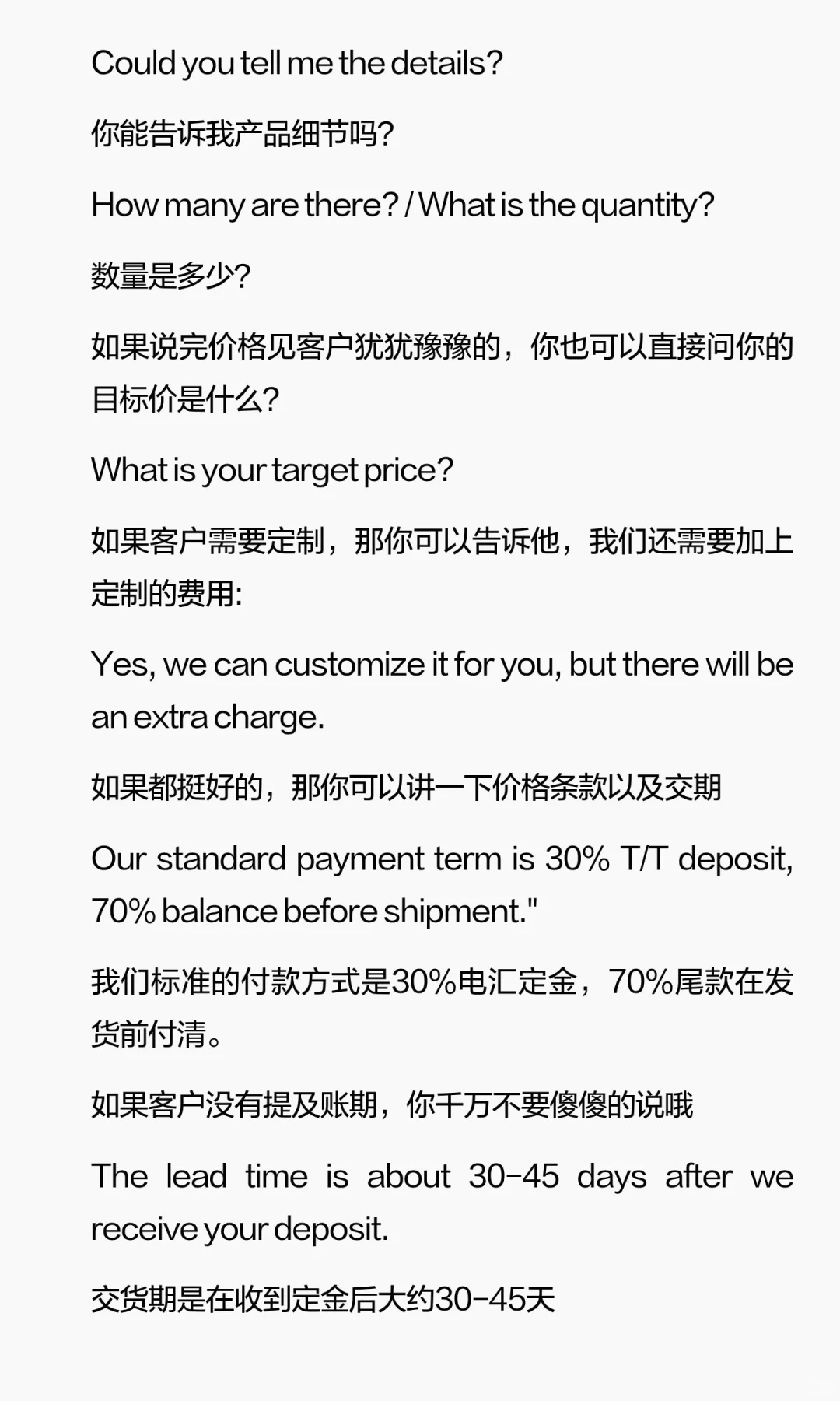 展会要跟客户聊什么？不要就傻傻要个名片