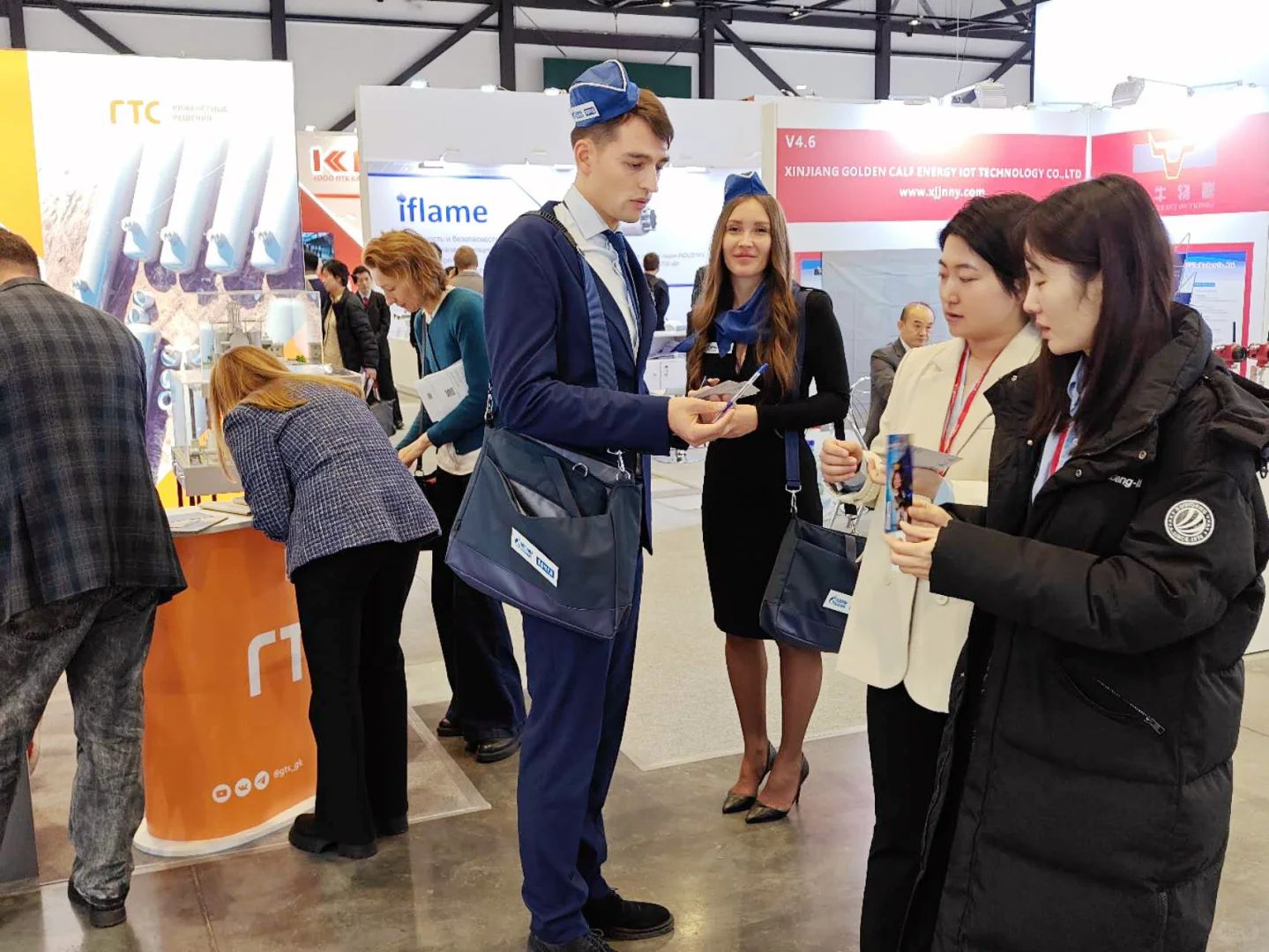 ??圣彼得堡石油天然气展