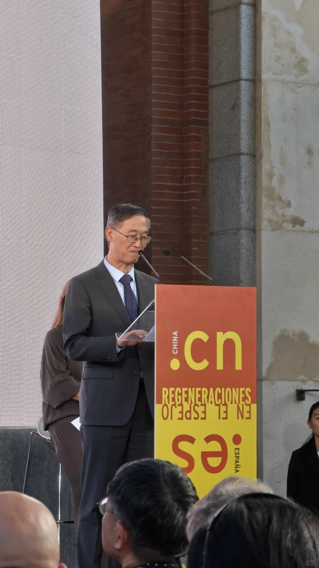 中国同济大学与西班牙住房城市部设计展交会