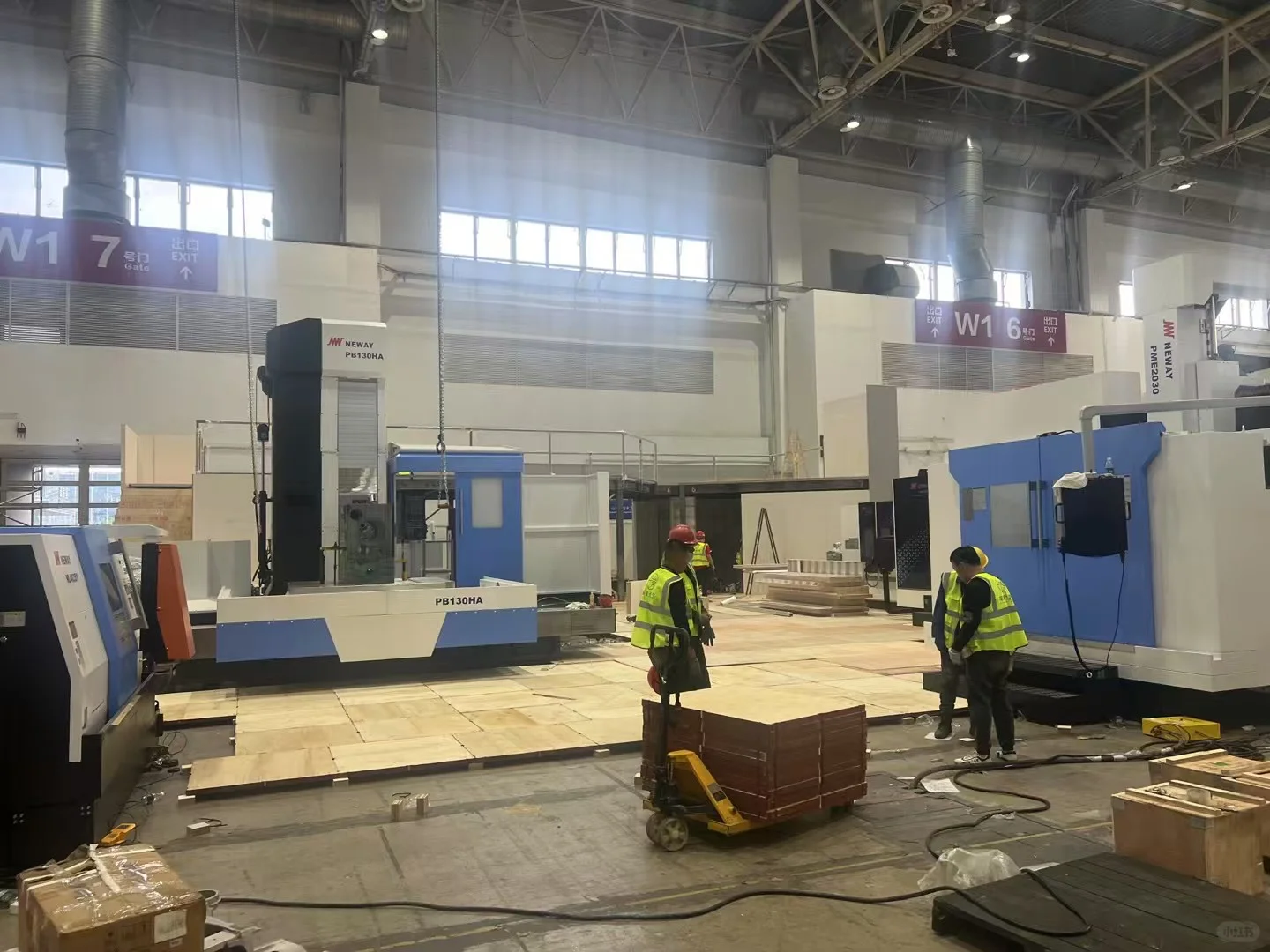 2025北京CIMT国际机床展