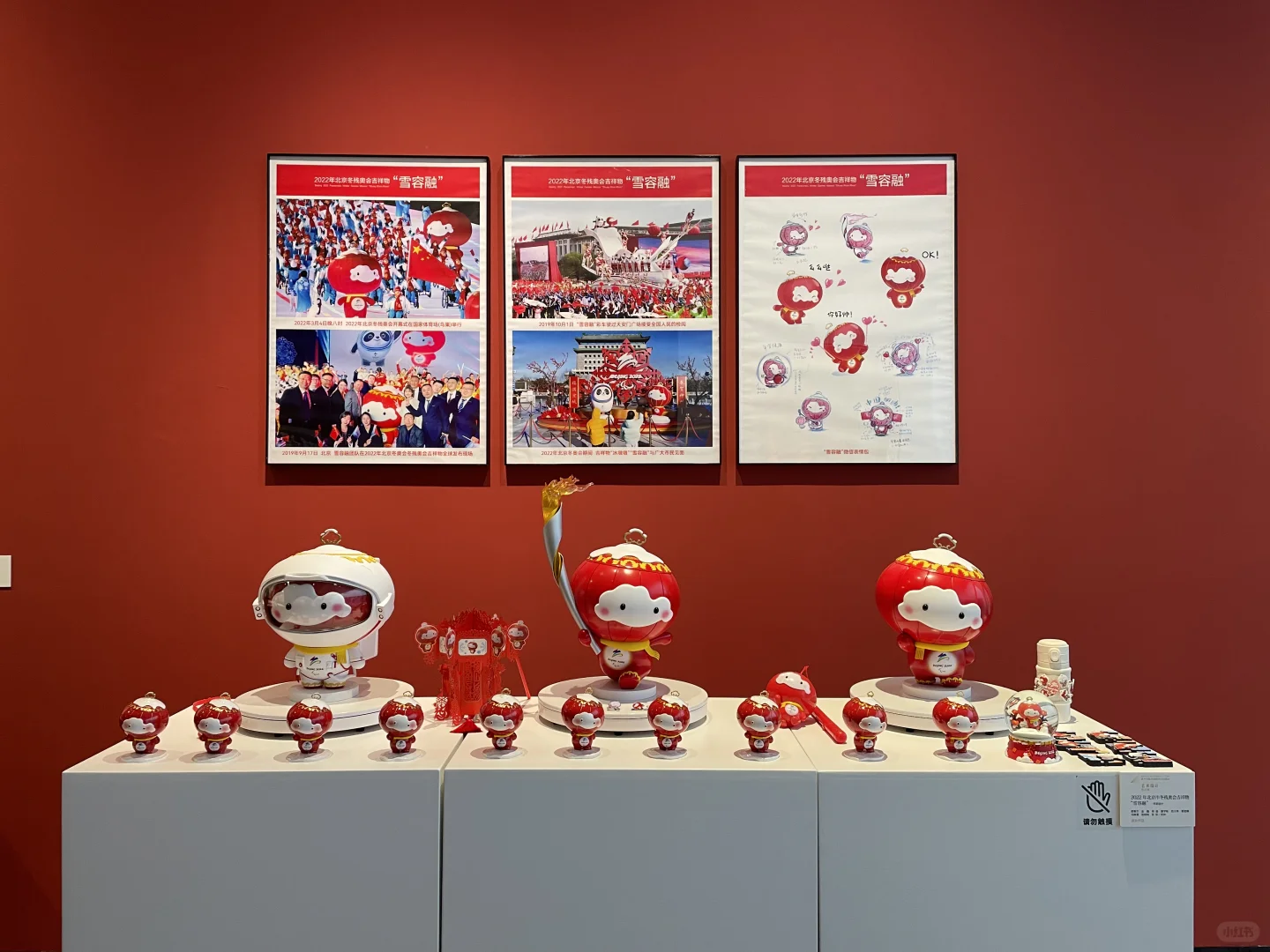 第十四届全国美展艺术设计展最爱的10个作品