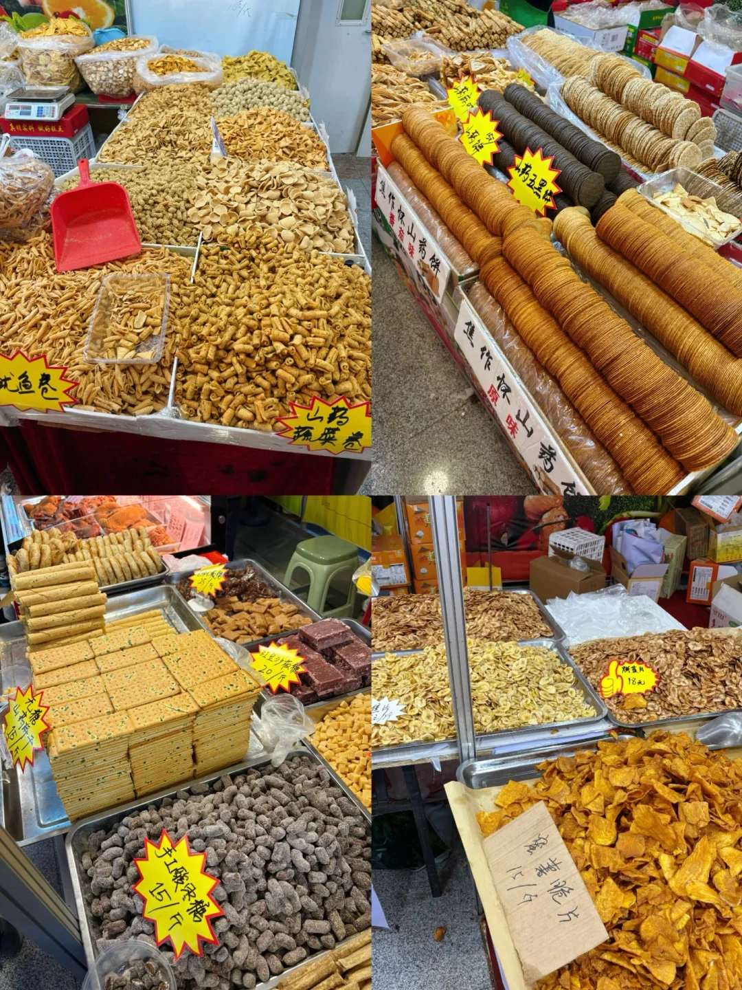 天津 | 市中心竟然有这么好逛的大集！