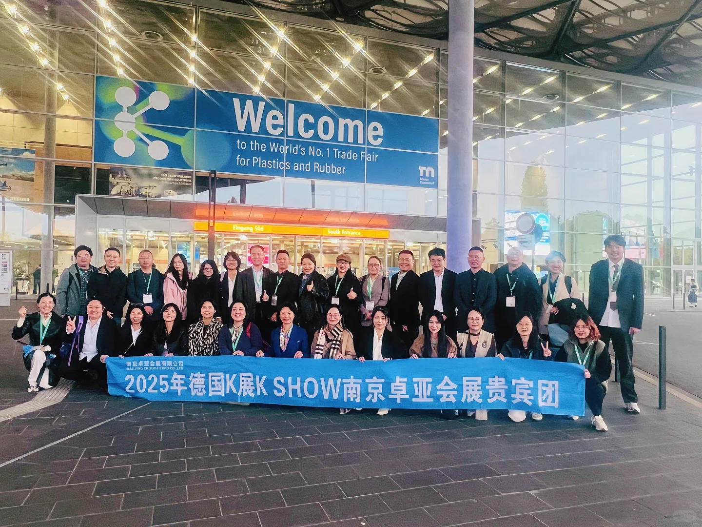 k展进行时，期待大家收获满满