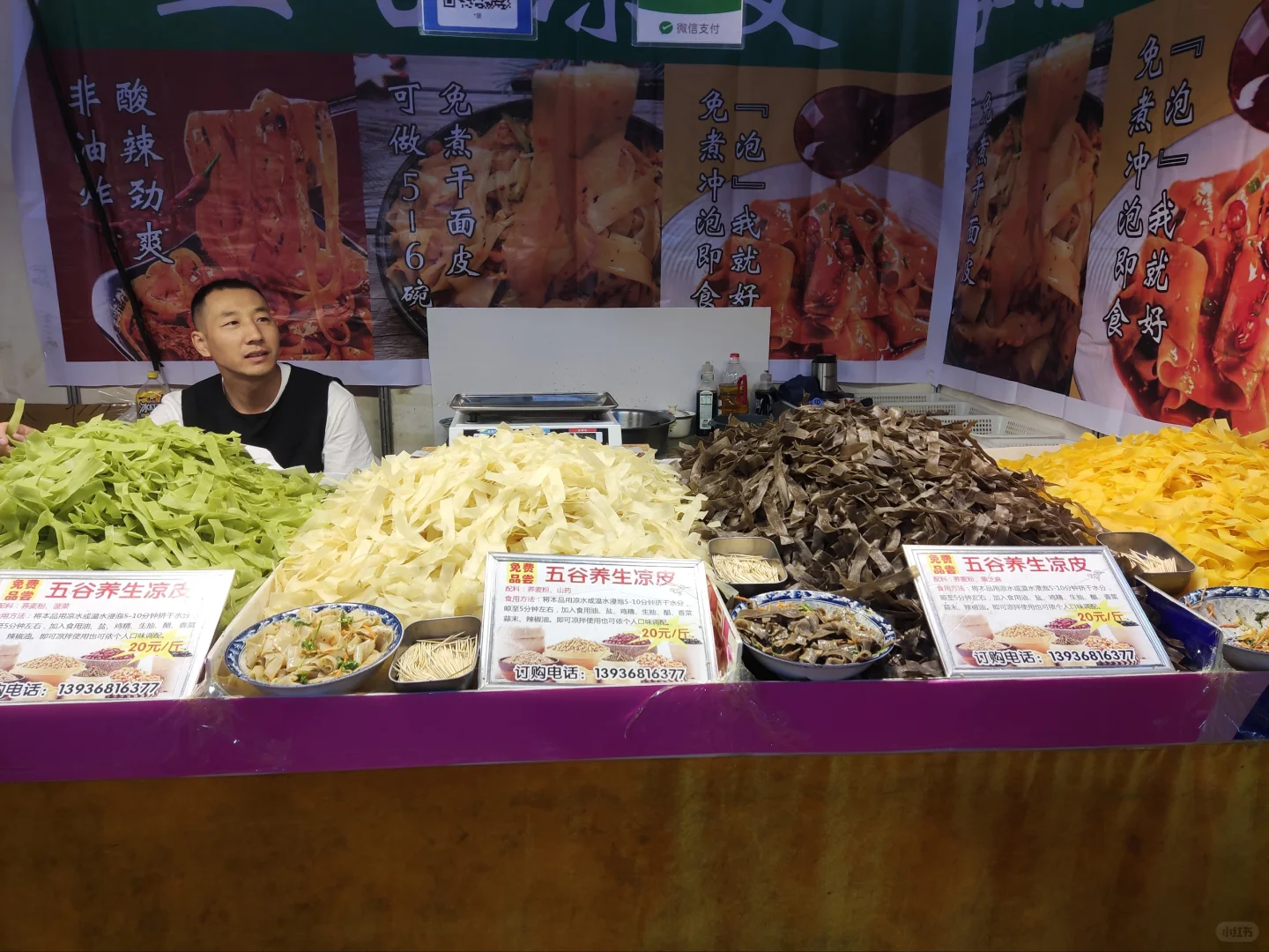 煤博又开始展出了250925—10月14日