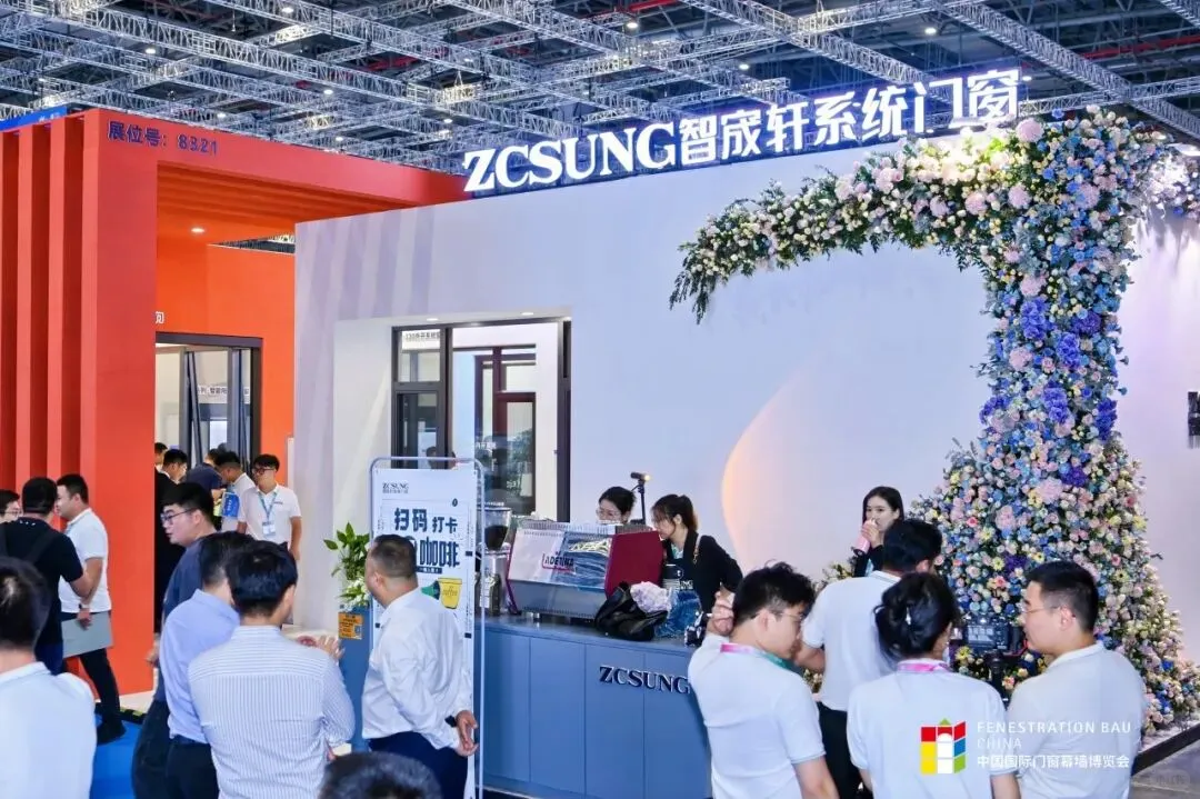 FBC 2025中国国际门窗幕墙博览会