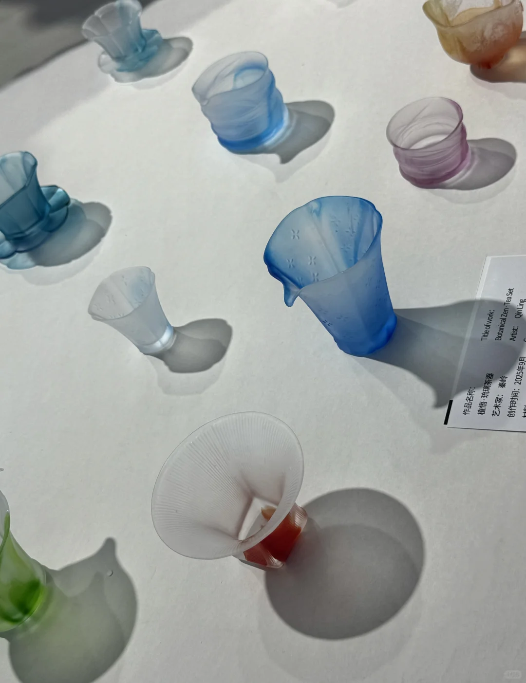 去2025上海设计100+布了个展