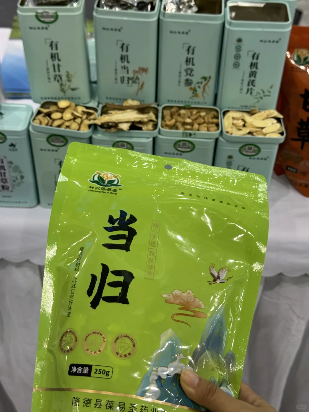 逛农博会逛到腿软!这波真的没白来