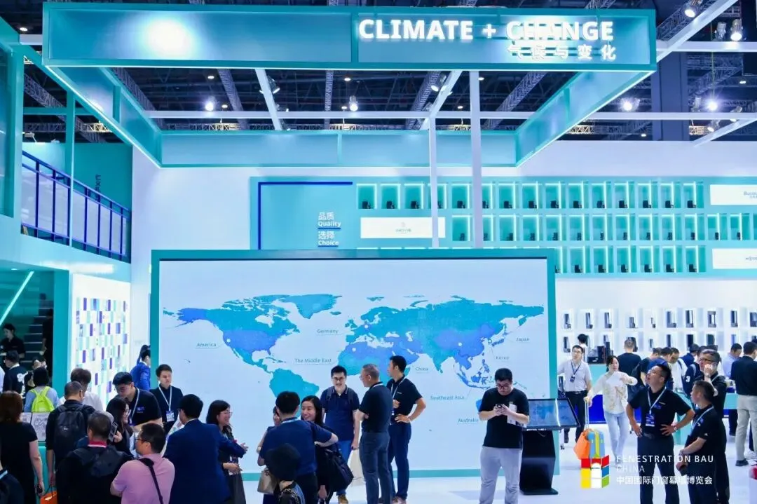 FBC 2025中国国际门窗幕墙博览会