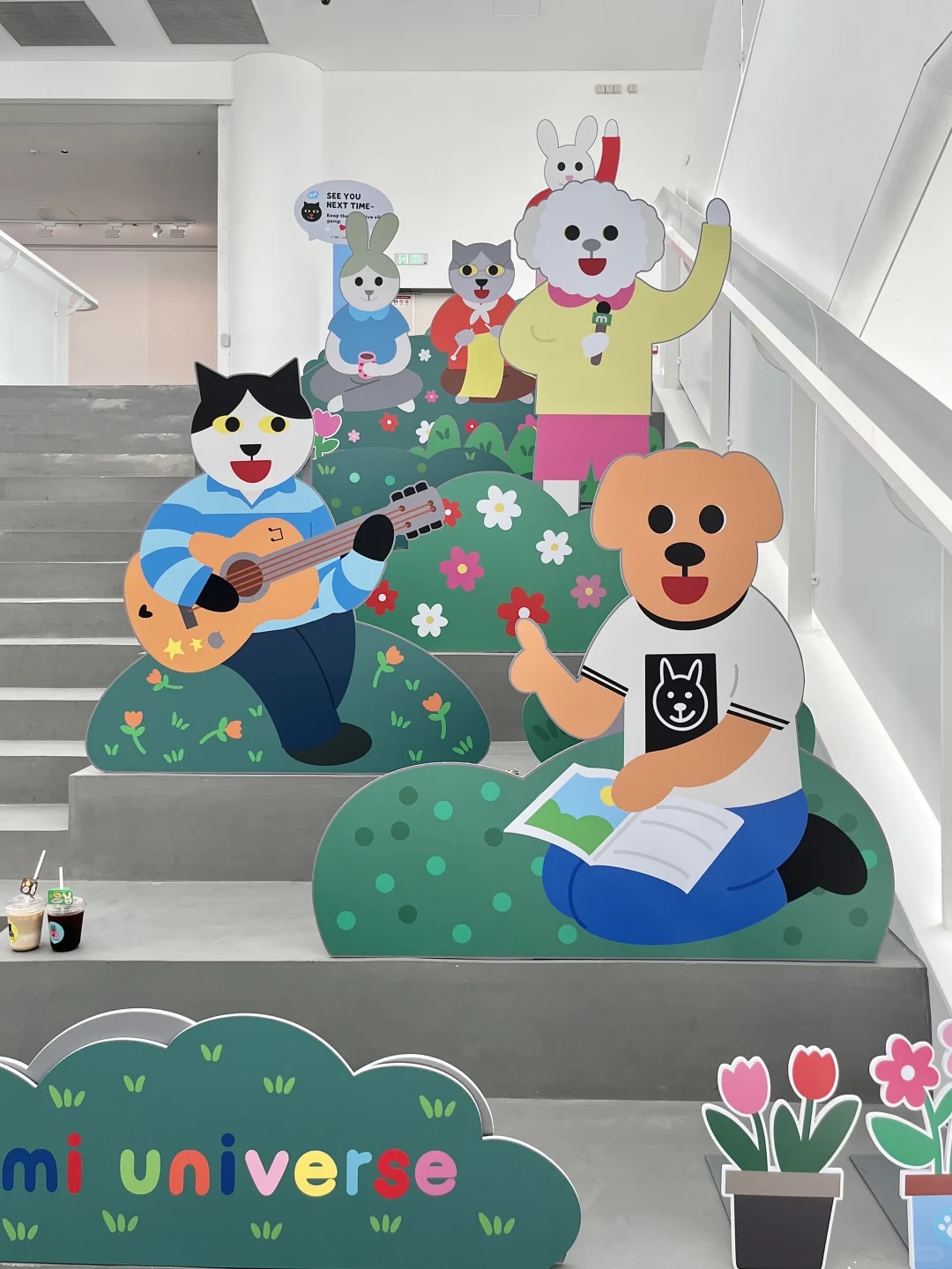 上海可爱新展?GoGoGo漫步喵喵岛…^•͈༝•^ฅ