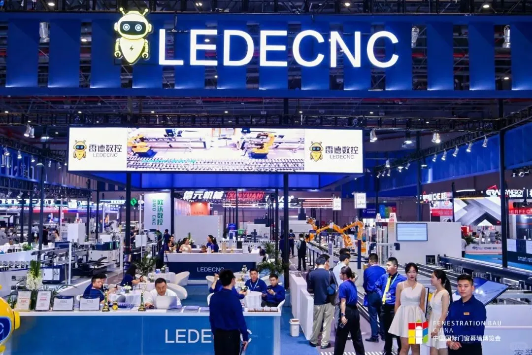 FBC 2025中国国际门窗幕墙博览会