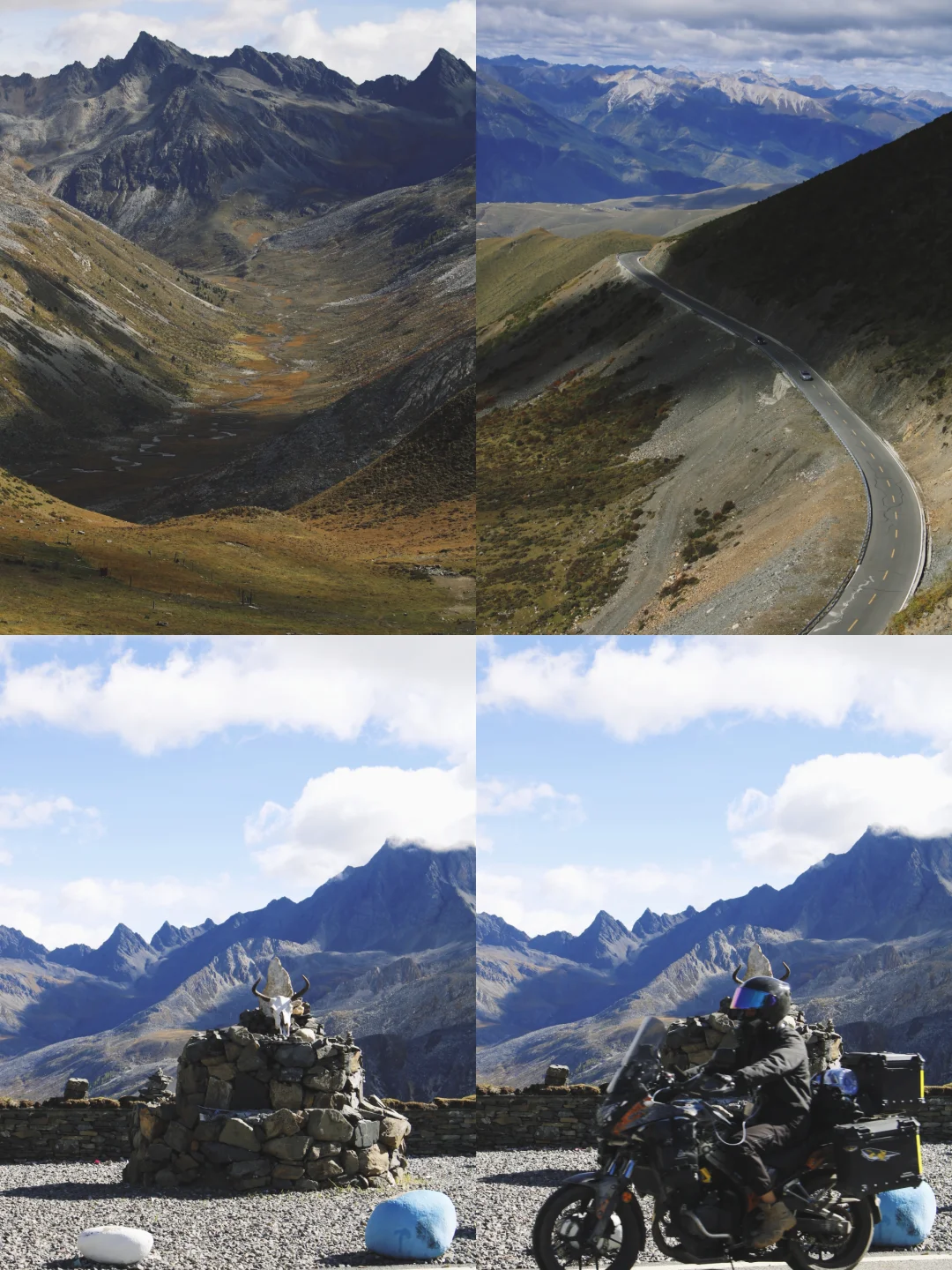 成都—甘孜小众路线,反向游不堵车