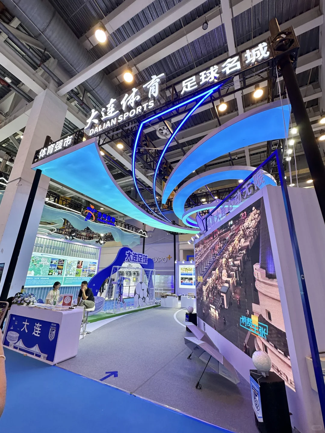 苏州9月不能错过的展览！2025两个博览会⚽️✈️