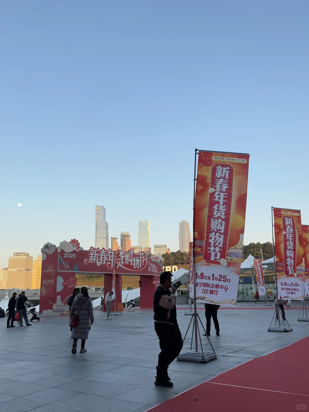 年货节！南宁！新春年货！！！等你