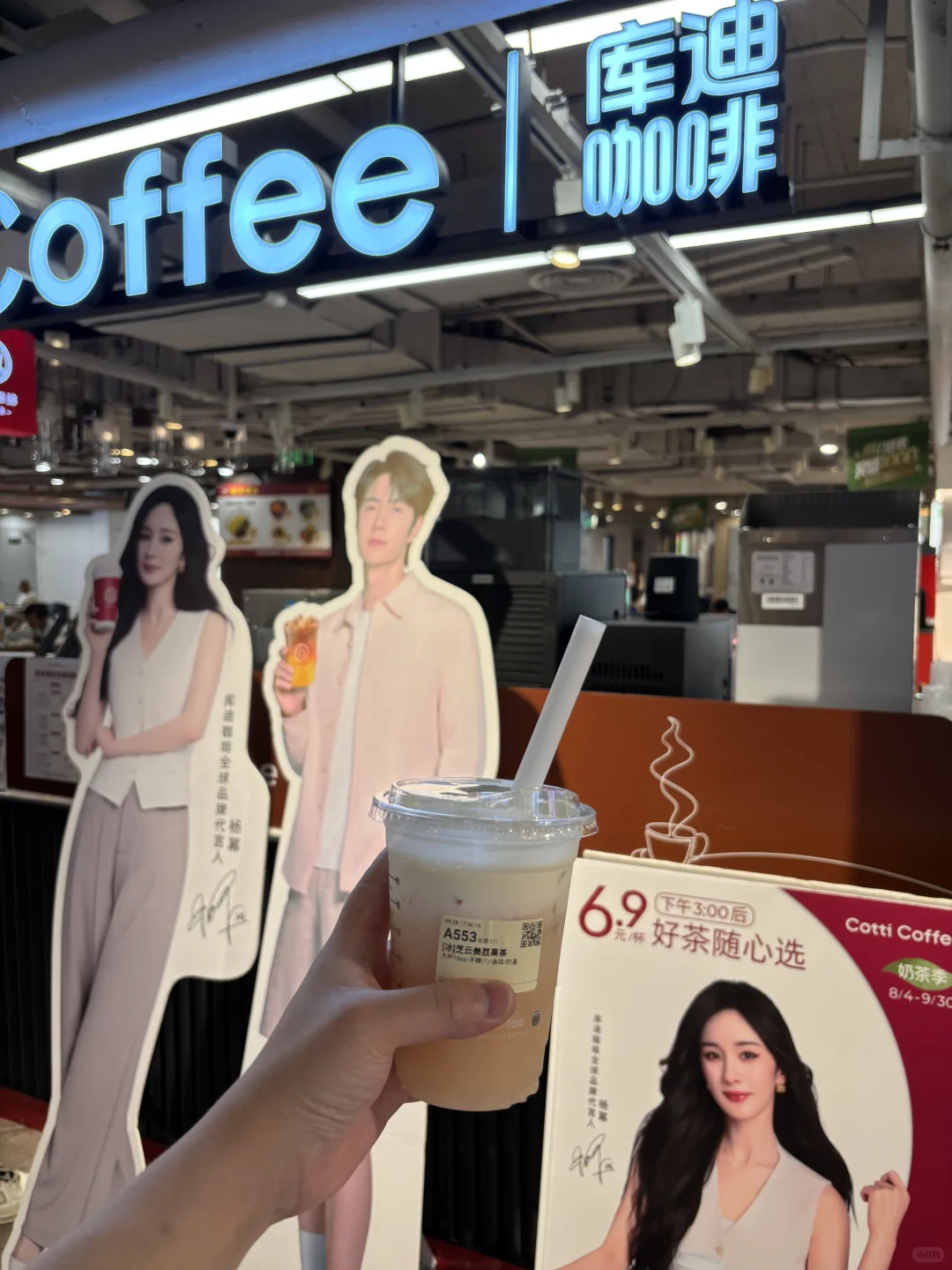 “刚收到通知?,建设路的宝子快来看看?”