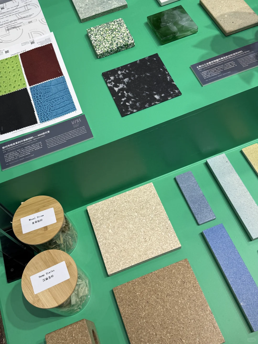 去2025上海设计100+布了个展