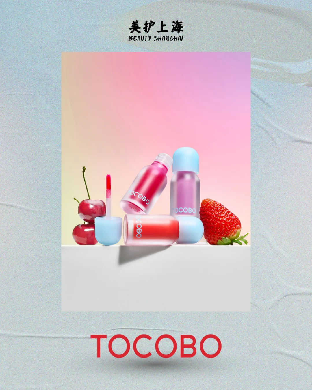 美护上海2025AW｜韩国参展品牌特辑