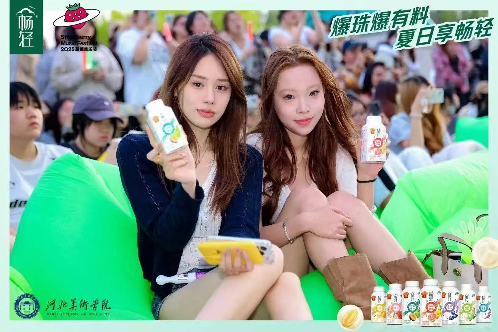 石家庄活动执行公司