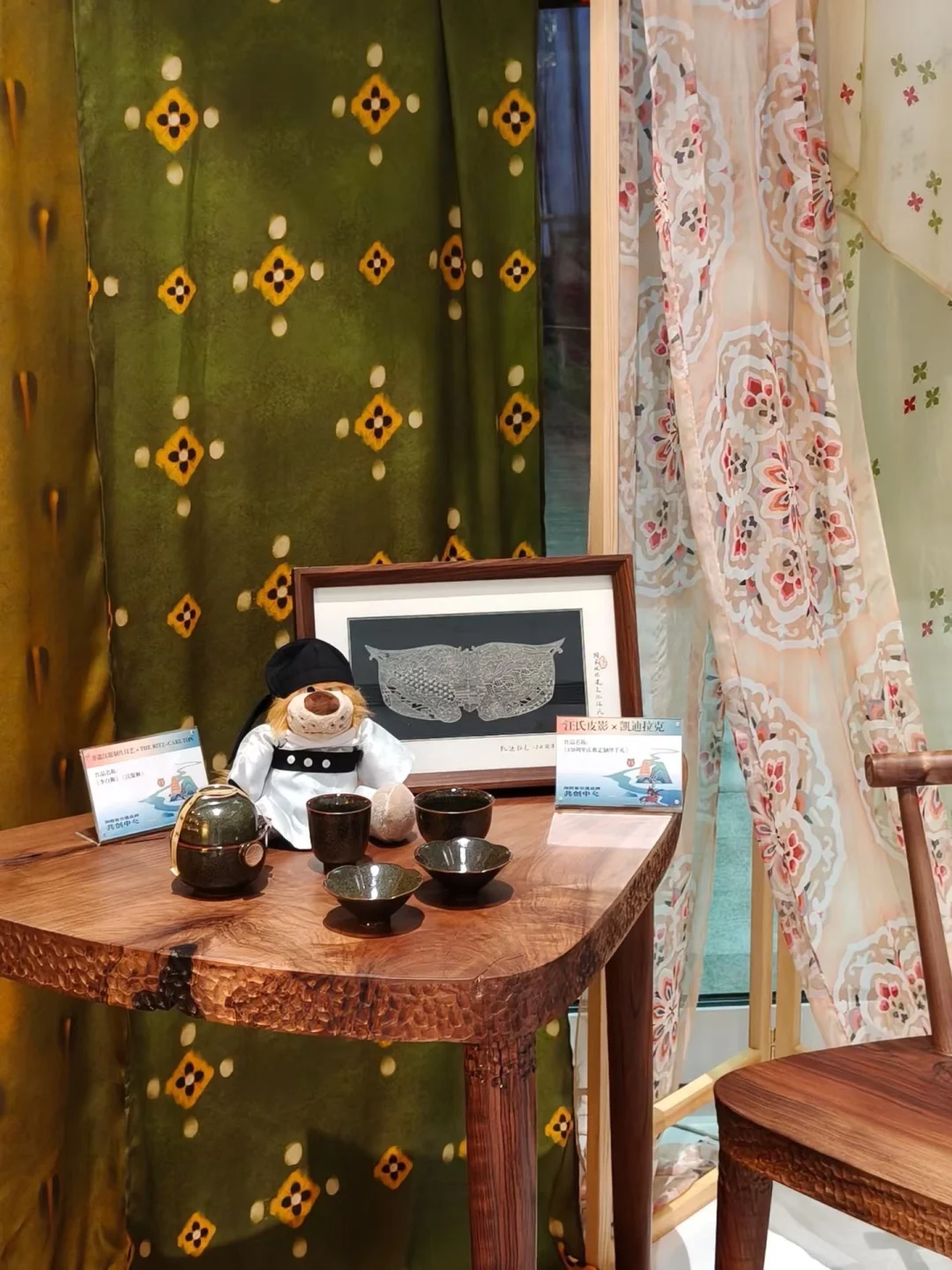 从颜色切入，认识传统文化｜非遗产业画面设计