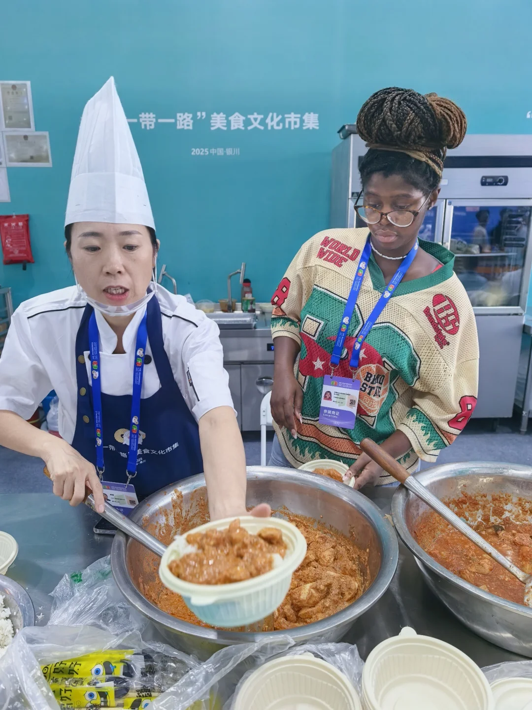 中阿博览会之二。