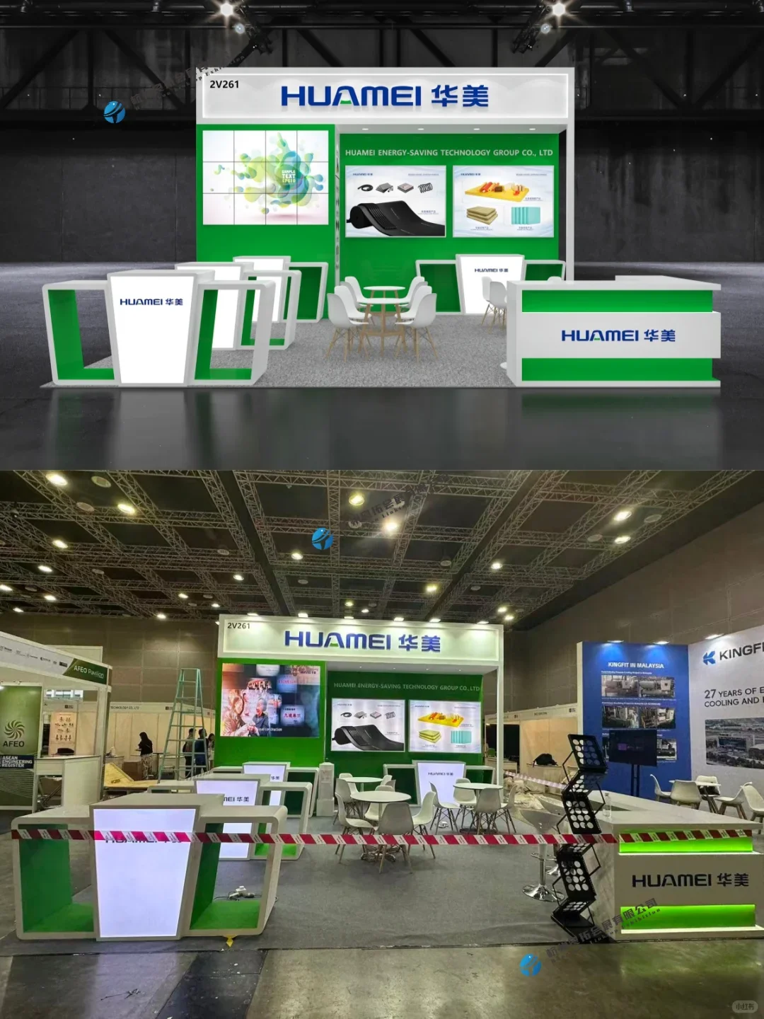 现场实拍马来西亚制冷展最新展台搭建落地